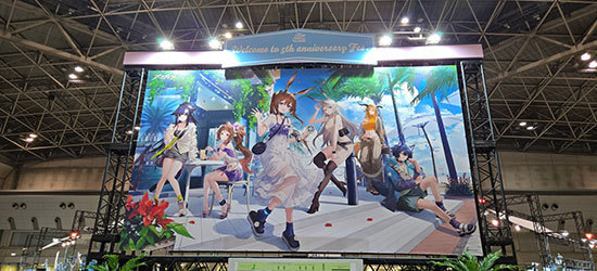 体験型展示