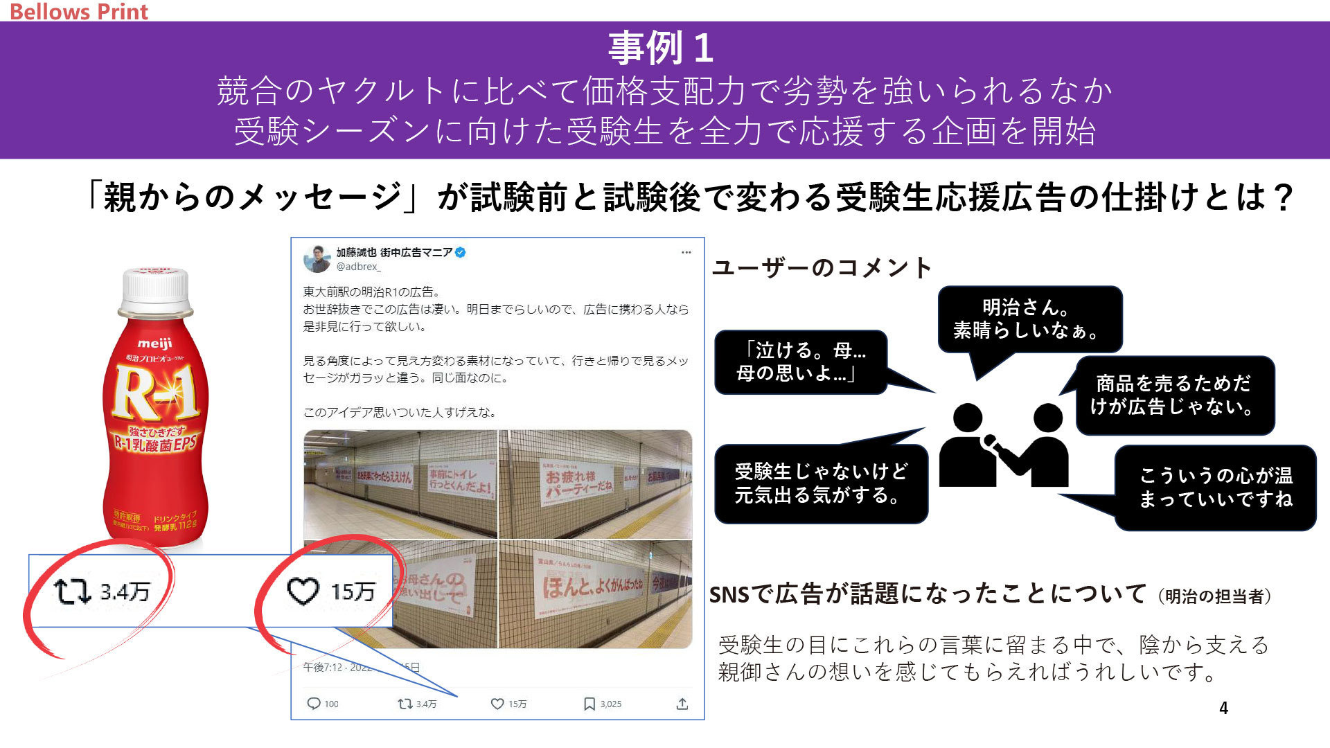 info04.jpg