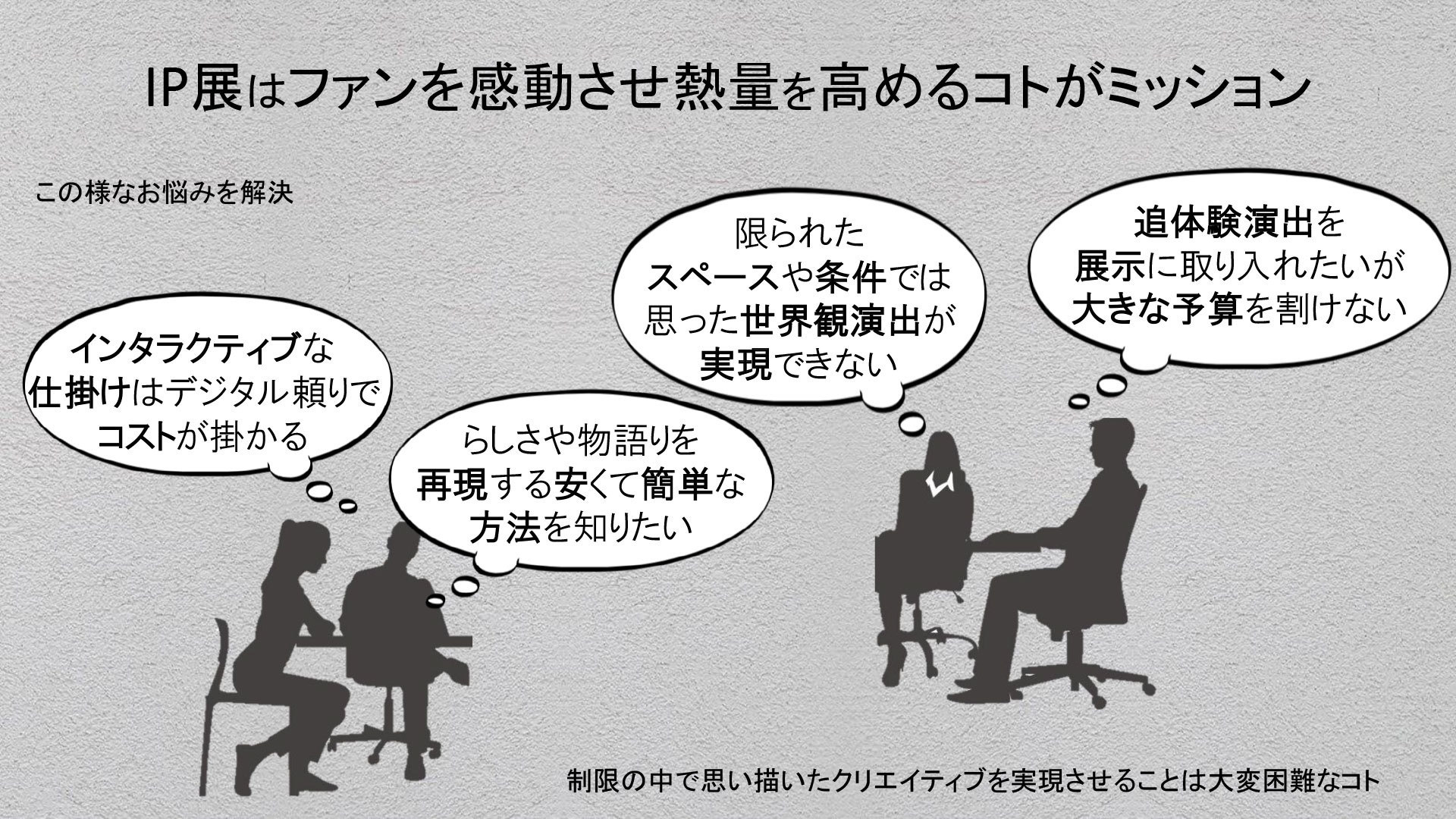 info10.jpg
