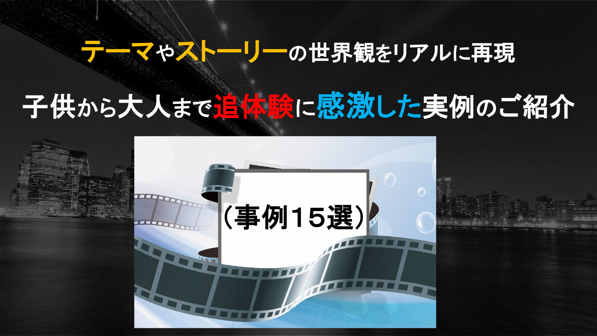 info16.jpg