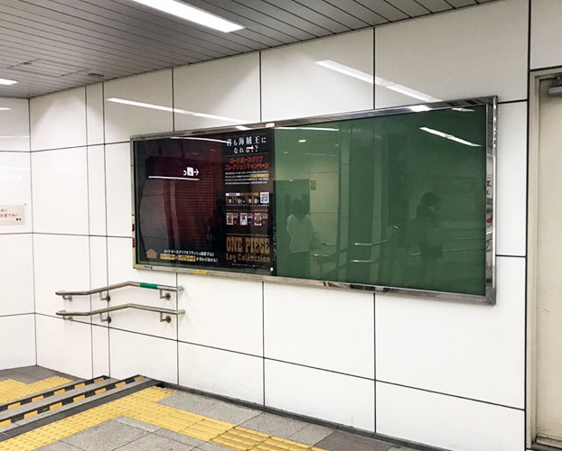 参加型広告
