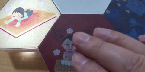 電気の便利さが伝わる演出