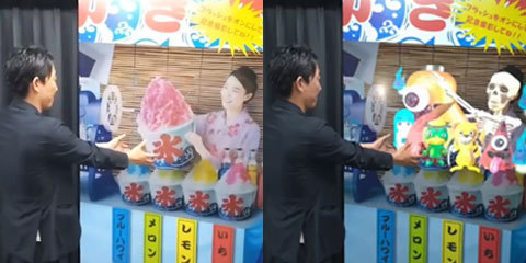 トリックアート