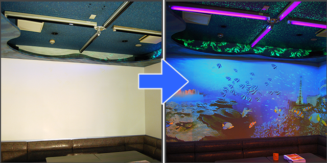 ブラックライトアート