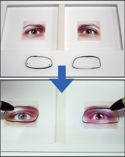 UV検証型プロモーションツール