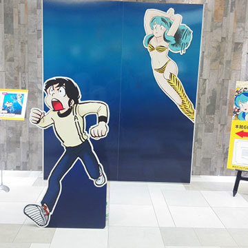 体験型アート