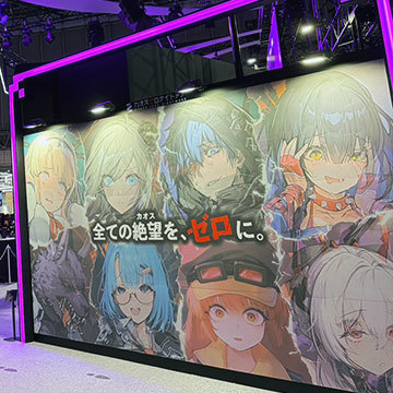 体験型アート