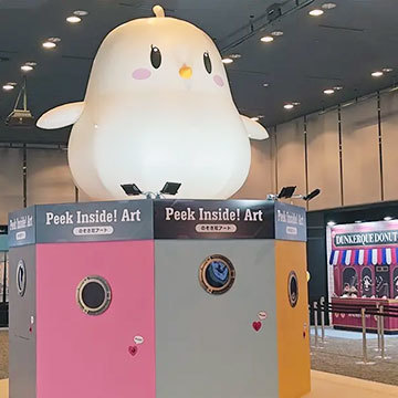 体験型アート