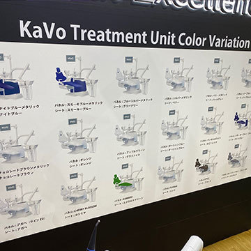体験型展示
