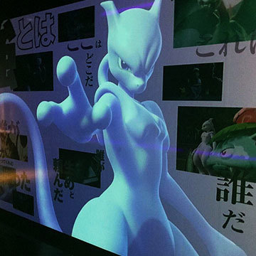 ブラックライトプリント