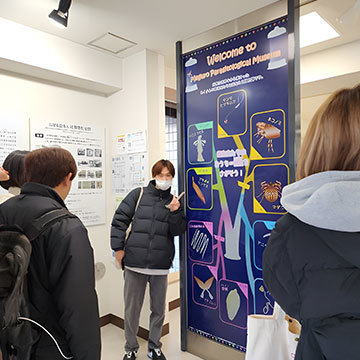 体験型展示