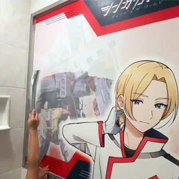 体験型アート