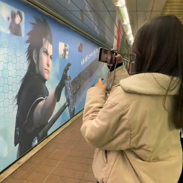 特殊展開 OOH