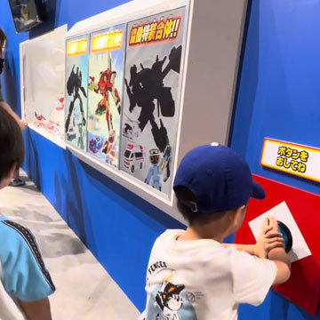 体験型アート