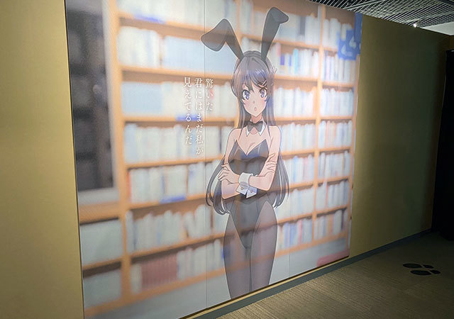 アニメ企画展