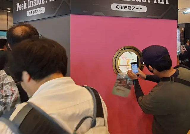 スマホゲーム リアルイベント