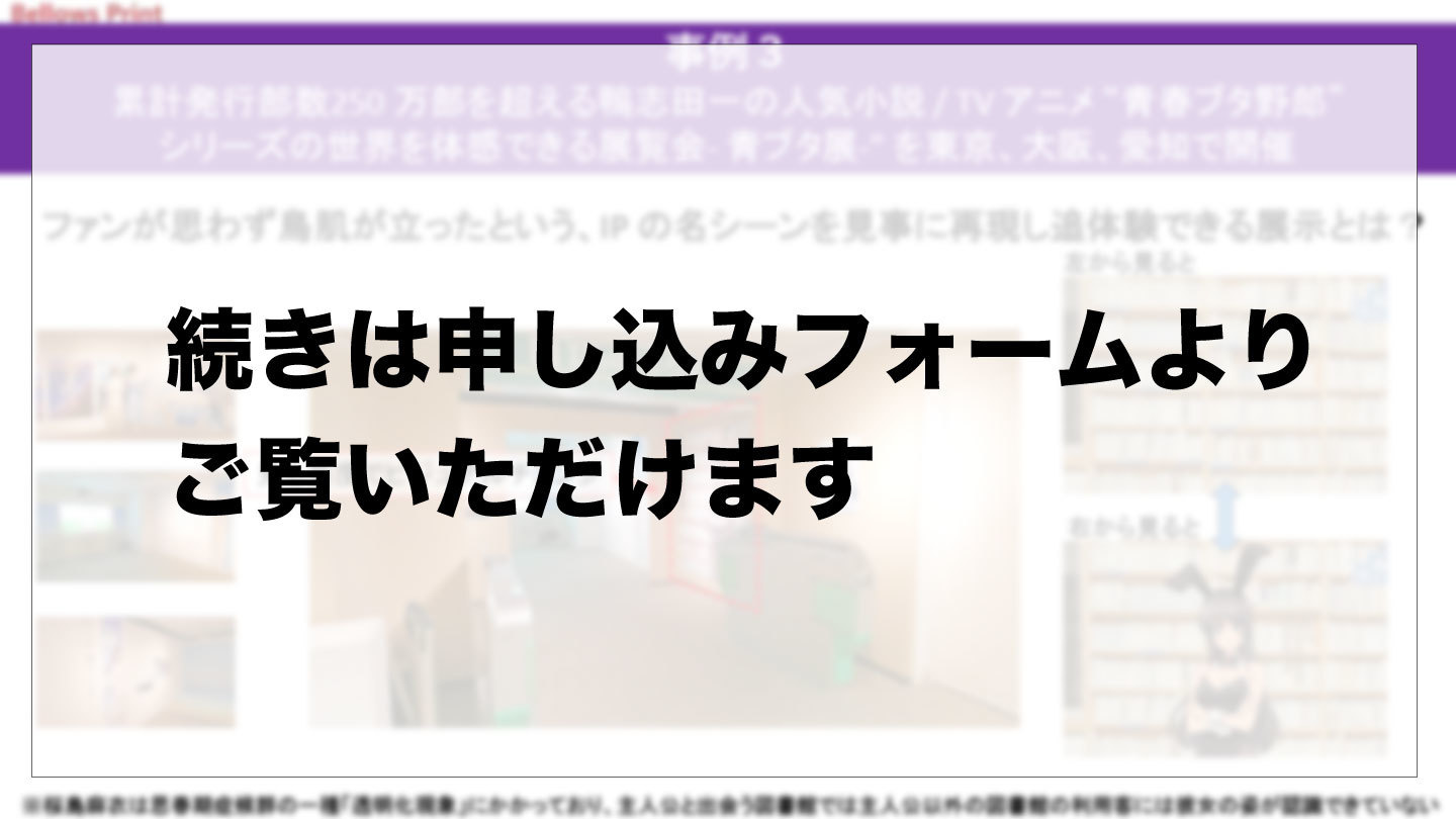 info199.jpg