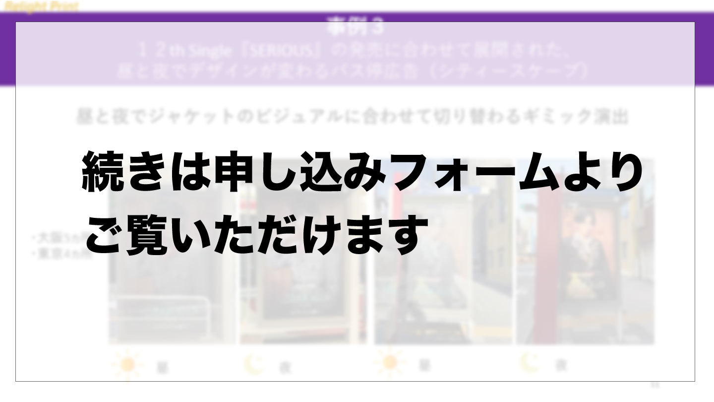 info221.jpg