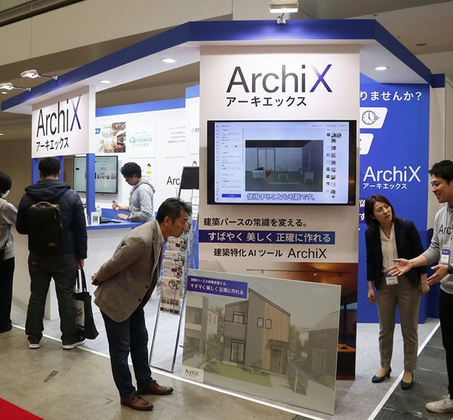 展示会パネル