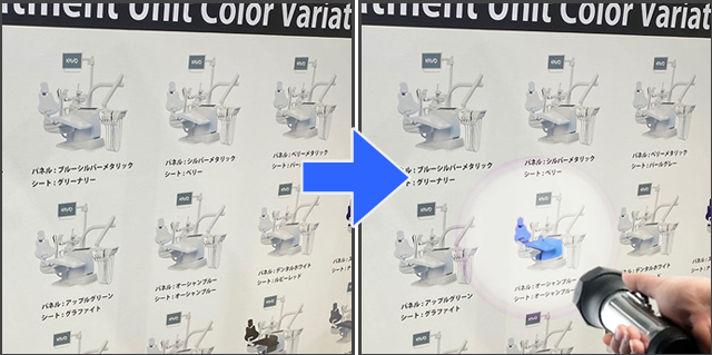 ブラックライトプリント