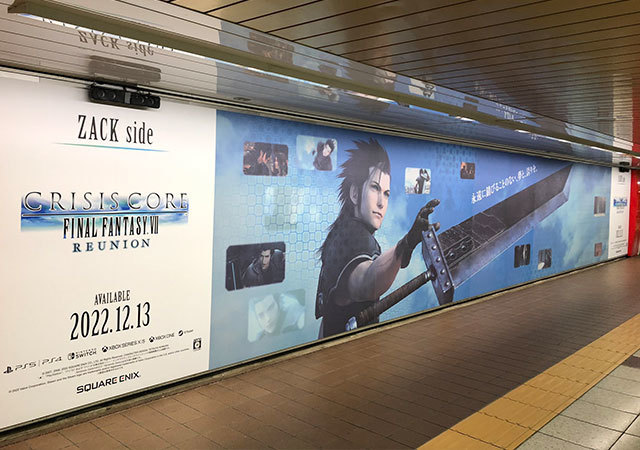 ゲーム最新作 プロモーション