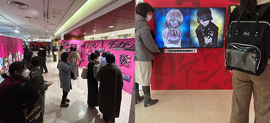 企画展