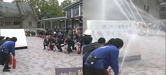 プレスイベント
