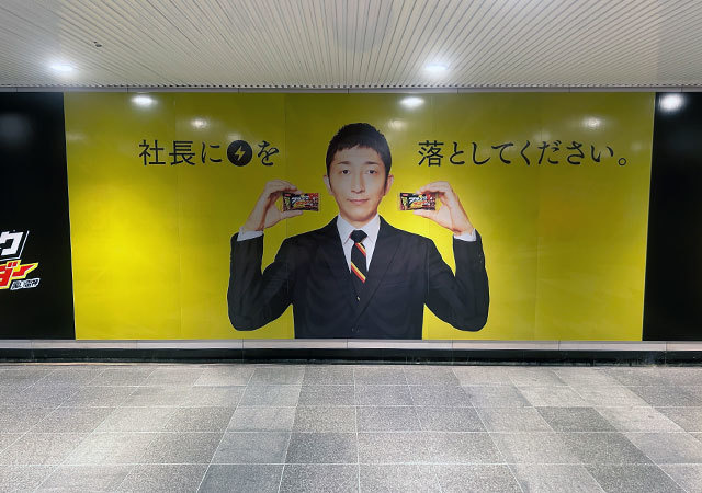 アニメ企画展