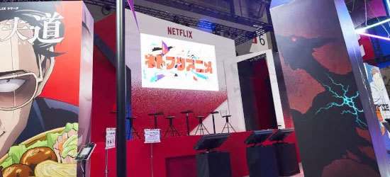 面白い展示会の仕掛け