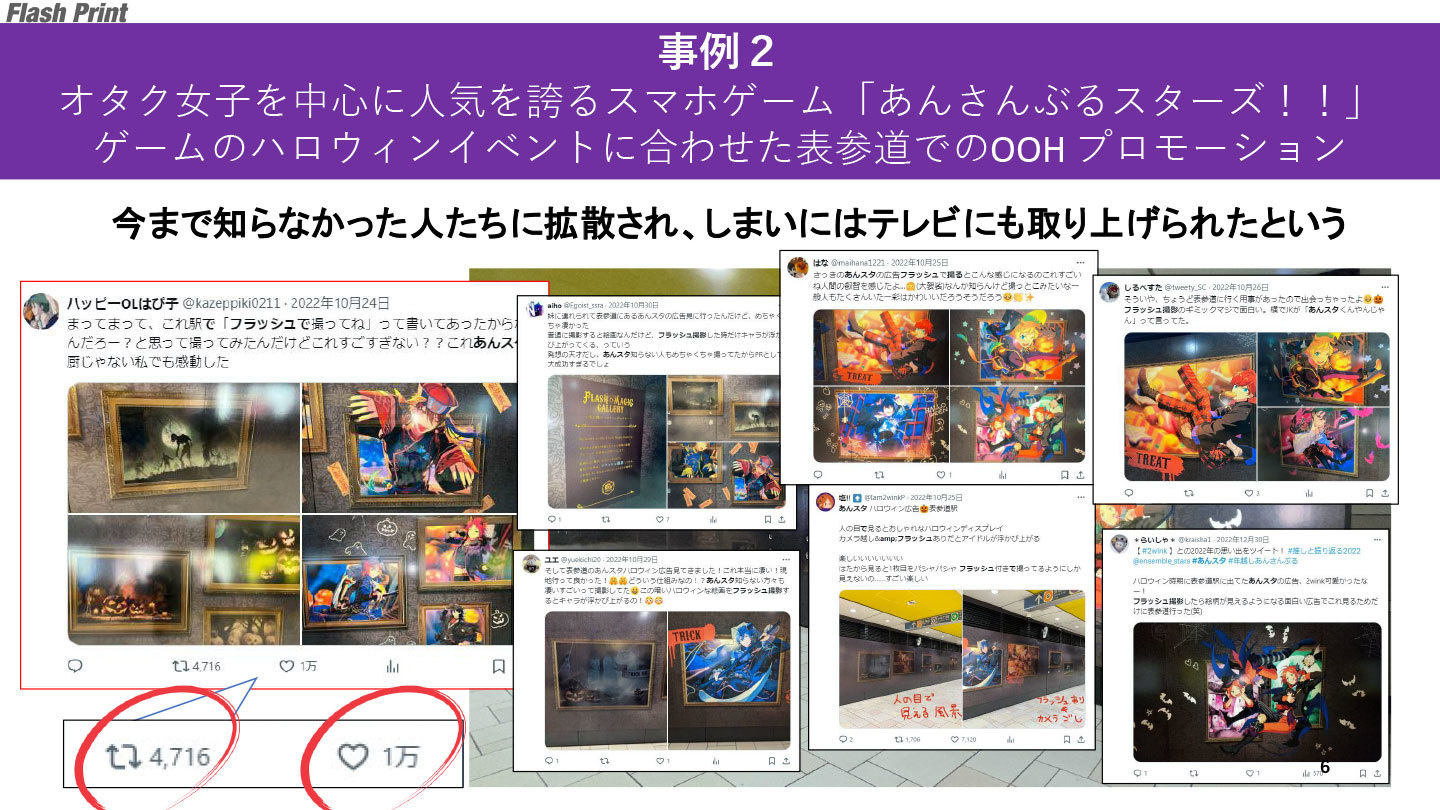 info23.jpg