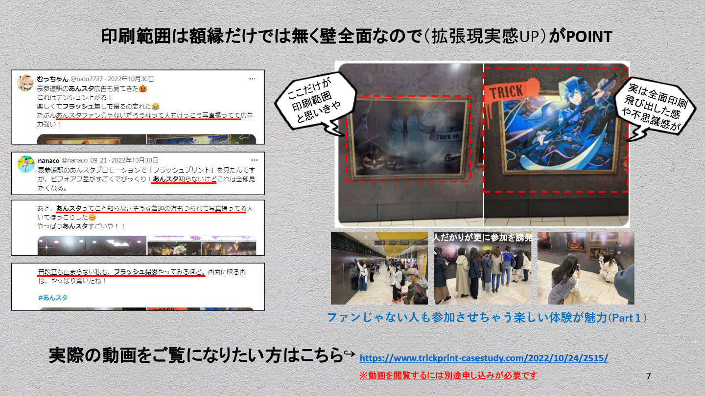 info24.jpg