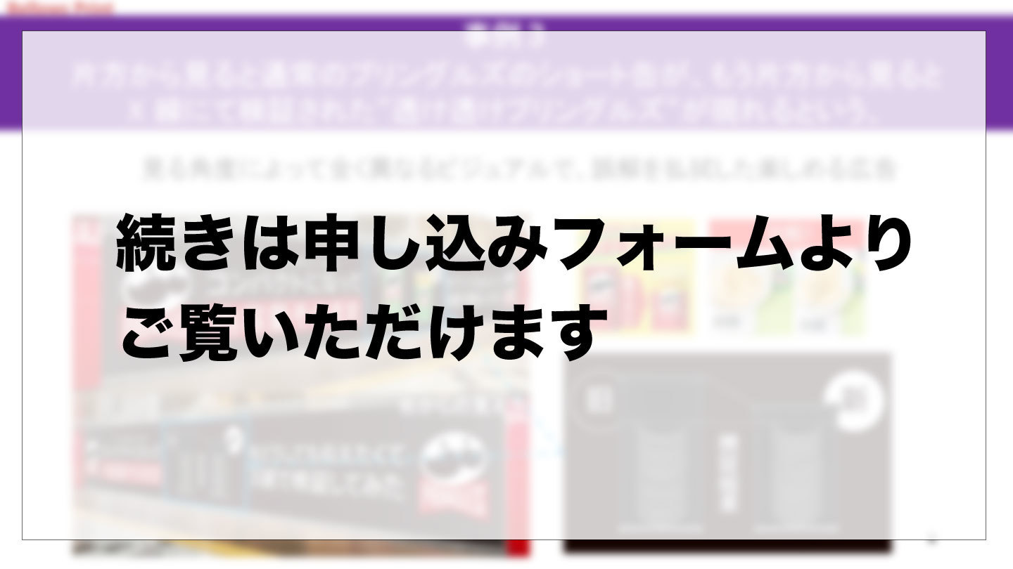 info25.jpg