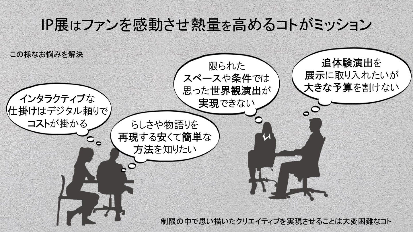 info27.jpg