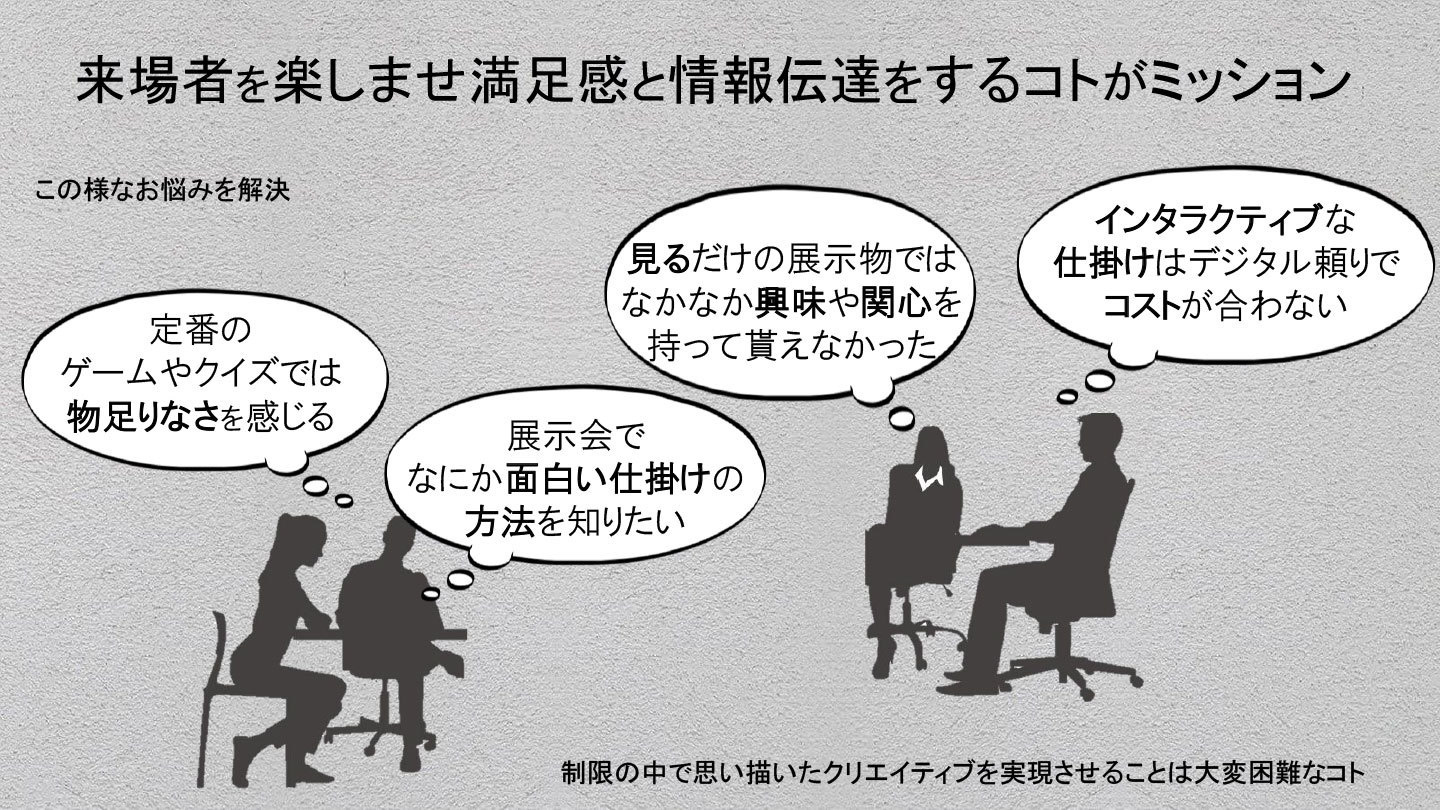 info35.jpg