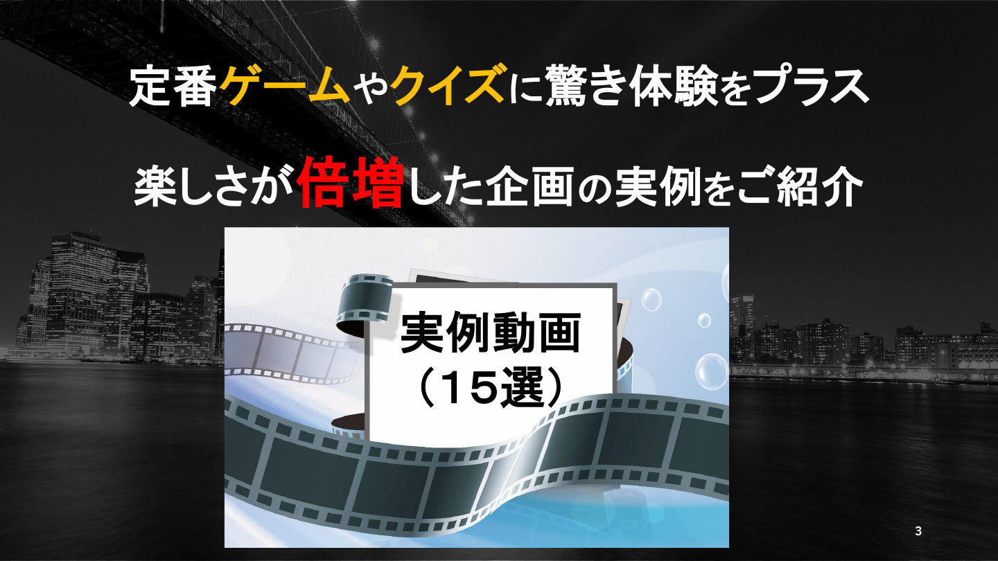 info36.jpg