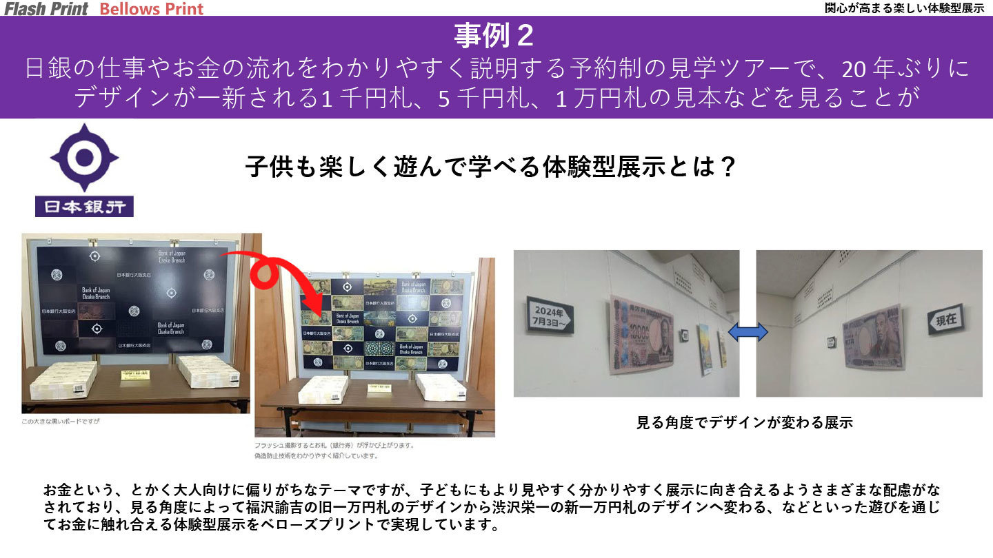 info39.jpg