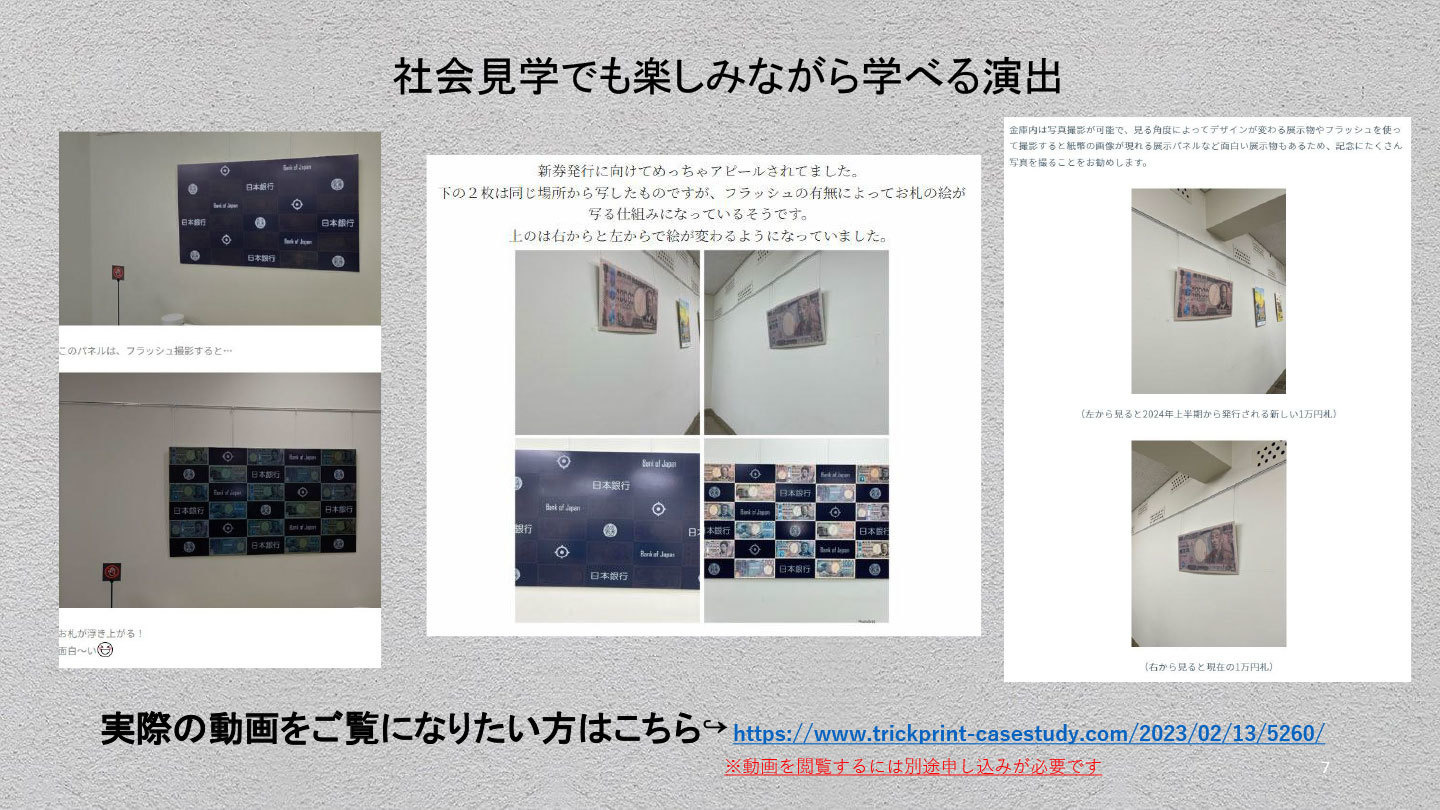 info40.jpg