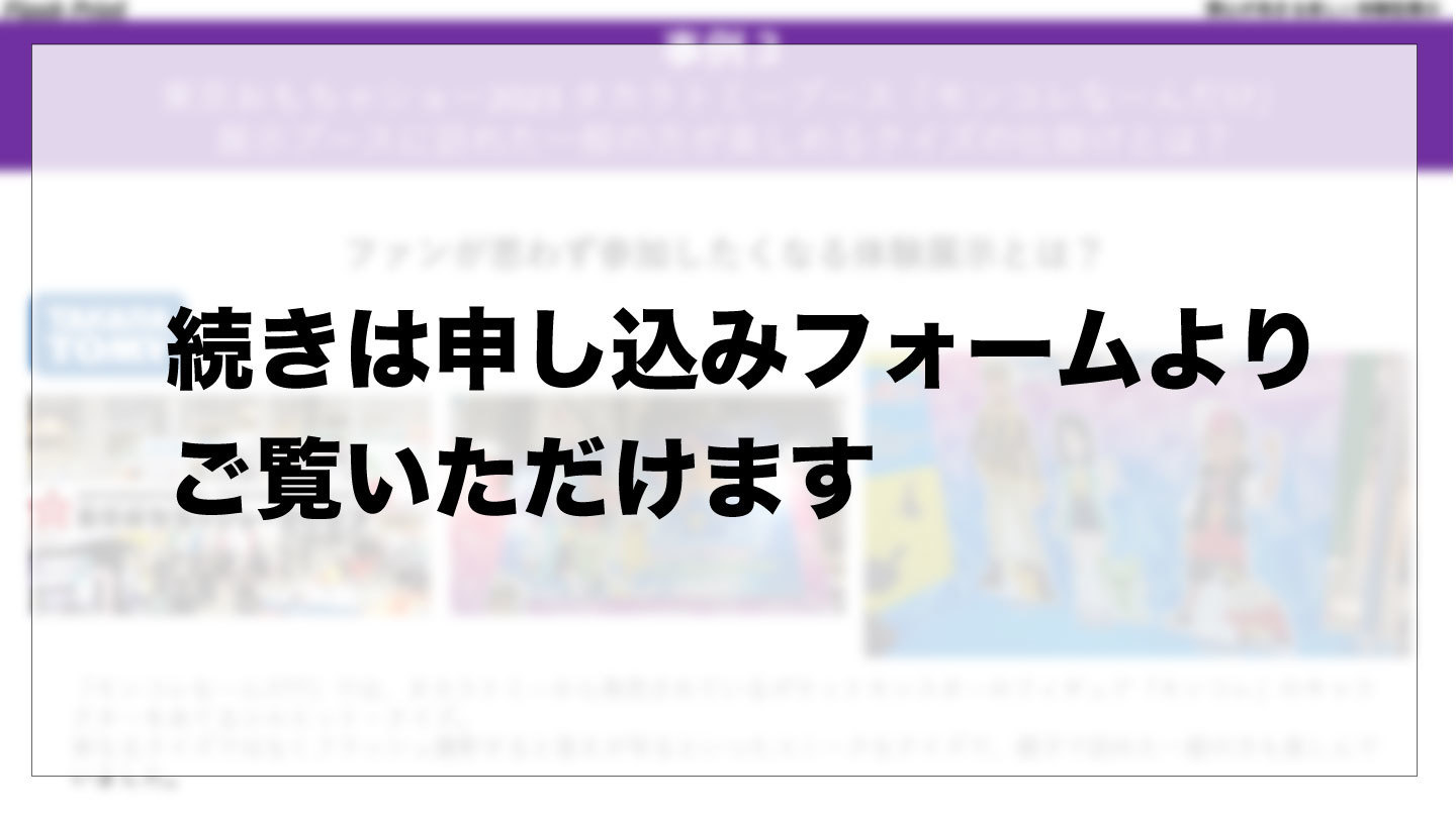 info41.jpg