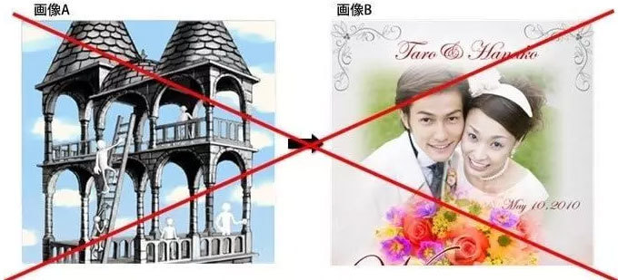 ブラックライトプリント