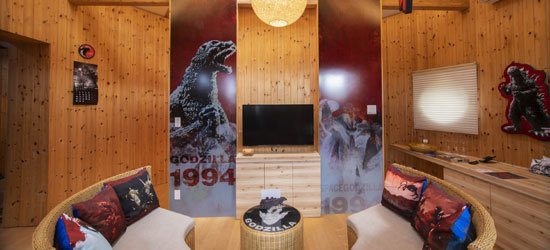 コラボルーム 仕掛け