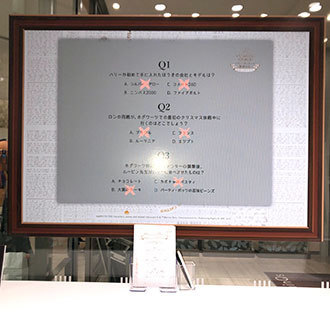 フラッシュプリント