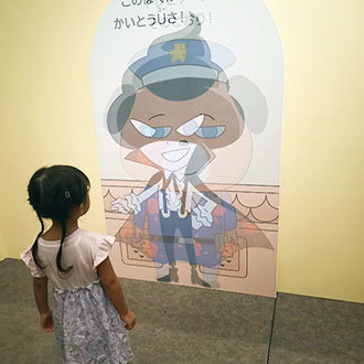 ベローズプリント