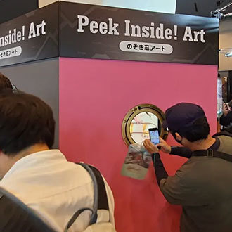 リライトプリント