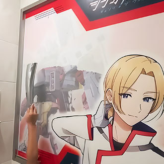 ハイドロプリント