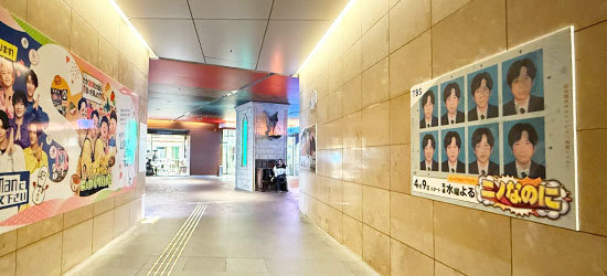 テレビドラマ 番宣