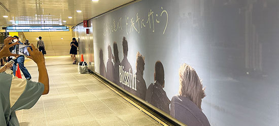 アーティスト OOH