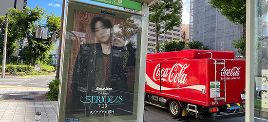 アーティスト OOH