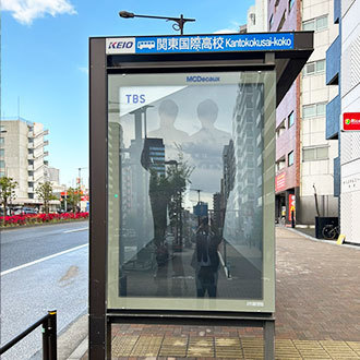 リライトプリント 広告