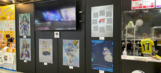 面白い展示会の仕掛け