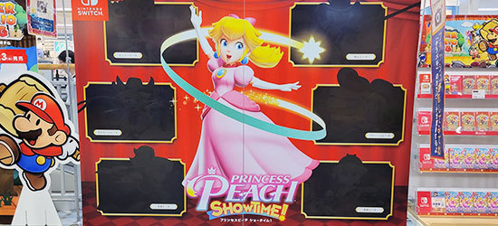 体験型プロモーション